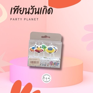 เทียนวันเกิด เทียนตกแต่งเค้ก ธีม UFO 🛸 พร้อมส่ง Birthday Candles