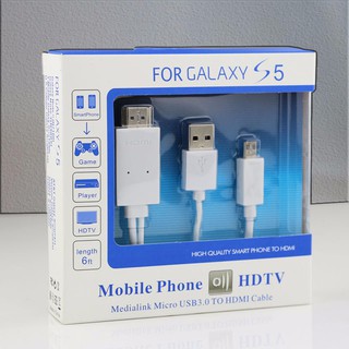 สายต่อมือถือออกทีวี Mobile phone HDTV For Galaxy S3/4/5 Note 2/3