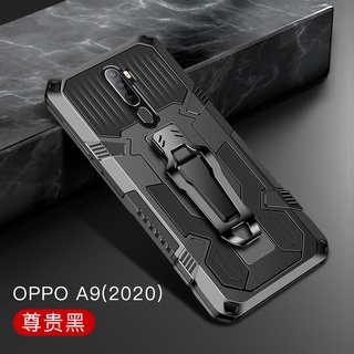 เคสโทรศัพท์ซิลิโคนแข็ง กันกระแทก สําหรับ Oppo F9 F11 F19 F17 Pro A5 A9 2020 A3S A5S A12 A7 A92 A52 A15s A15