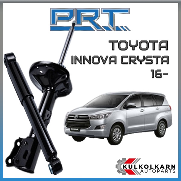 PRT โช้คอัพ TOYOTA INNOVA CRYSTA ปี 2016- (STANDARD)