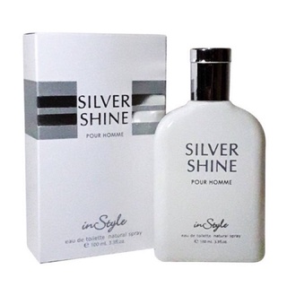 น้ำหอมอาหรับ SILVER SHINE