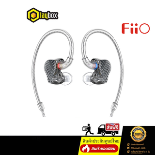 FiiO FA7 หูฟัง Pure Balanced 4 ไดร์เวอร์ (4BA) ถอดสายได้