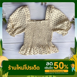 เสื้อครอป ผ้าชีฟองลายหัวใจ