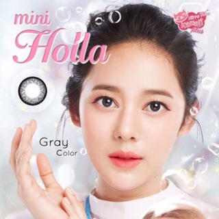 ♥️Mini Holla Gray♥️สายตาปกติ,-0.50,-4.00,-4.25(kitty kawaii)