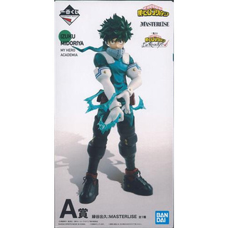 [ส่งจากญี่ปุ่น] Izuku Midoriya My Hero Academia Ichiban Kuji Im Ready! MASTERLISE A Prize Figure L03631879