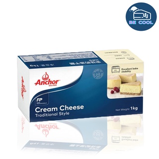 ครีมชีส แองเคอร์ (Anchor Cream Cheese)