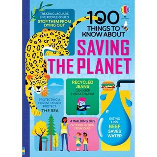 DKTODAY หนังสือ USBORNE 100 THINGS TO KNOW ABOUT SAVING THE FLANET