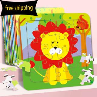Childrens animal paper flat puzzle enlightening kindergarten early education girls and boys cartoon early education and wisdom assembling toy