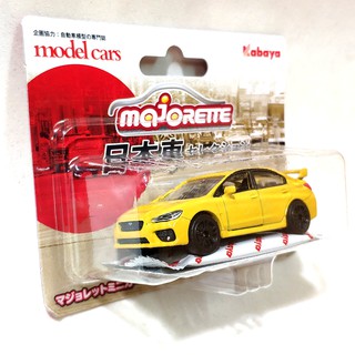 รถเหล็ก Majorette ซูบารุ สีเหลือง (แพ๊คญี่ปุ่น) Subaru WRX STI Street Car Yellow