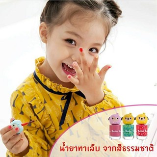 Puttisu ยาทาเล็บสำหรับเด็ก ปลอดสารเคมี ไม่มีกลิ่น ไม่มีสารอันตรายต่อเด็ก