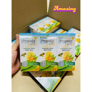 Krachai propolis spray 15 ml. โพรโพลิซผสมกระชายขาว กระชายขาว เอ๊กแทรค เมาท์ สเปรย์