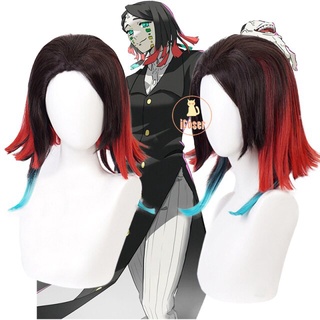 enmu demon slayer wig