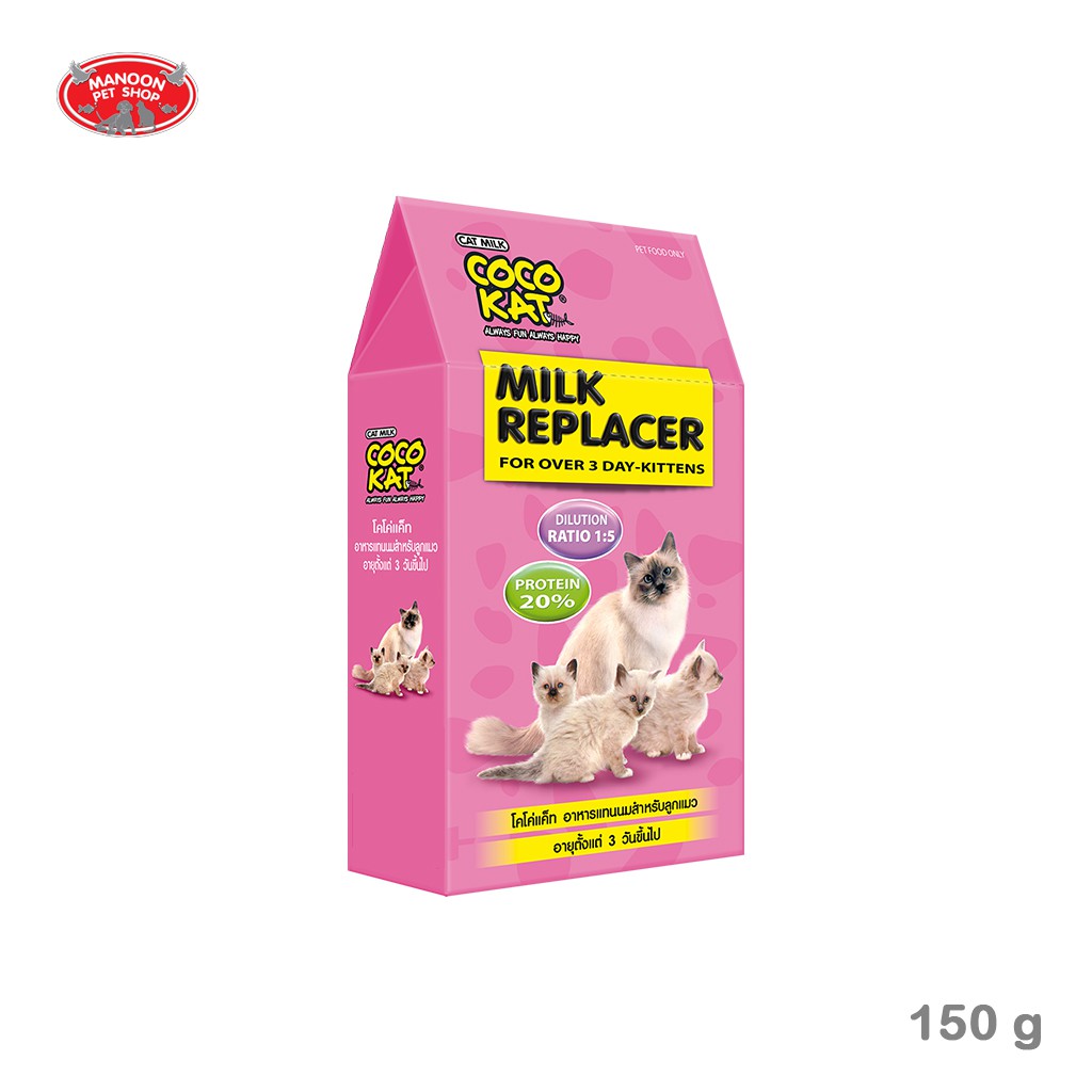 สินค้ารวมส่งฟรี⚡ [MANOON] CocoKat Milk Replacer 150g อาหารแทนนมสำหรับลูกแมว ❤️ ?COD.เก็บเงินปลายทาง