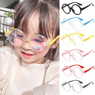 แว่นตาซิลิโคน ทรงกลม ป้องกันแสงสีฟ้า ใส่สบาย แฟชั่น สําหรับเ…