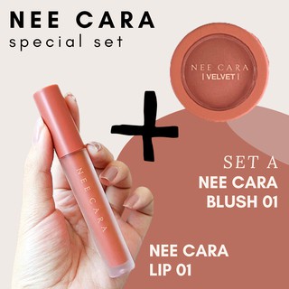 โปรโมชั่นสุดคุ้ม Nee Cara Velvet Matte Lip01 Glaze + Nee Cara Velvet Blush 01