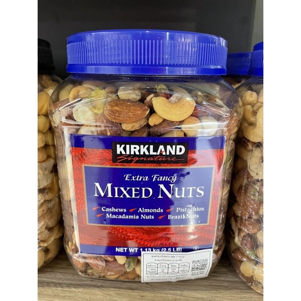 Extra Fancy MIXED NUTS Macadamia Nuts Almonds Pistachios Cashews Brazil Nuts 1,130g.