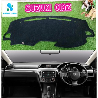 พรมปูคอนโซลหน้ารถ สีดำ ซูซูกิ เซียส SUZUKI Ciaz  พรมคอนโซล