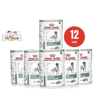 (12กระป๋อง)Royal Canin Satiety Support Wet Can Dog Food 410 g