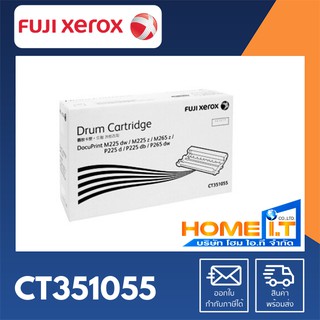 Fuji Xerox CT351055 🌟 Original Drum Cartridge 🌟