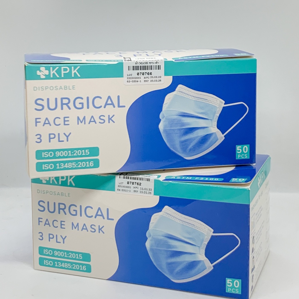 หน้ากากอนามัยทางการแพทย์ แมสทางการแพทย์ แมสป้องกันไอเกาะเลนส์แว่น แมสเคพีเค surgical mask kpk บรรจุ 50 ชิ้น