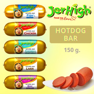 jerhigh hot dog bar  เจอร์ไฮ ฮอทดอกบาร์ 150g