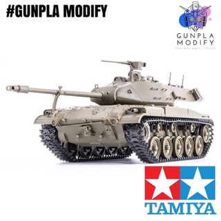 TAMIYA 35055 1/35 โมเดลประกอบ รถถัง U.S. M41 Walker Bulldog