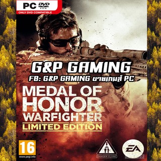 [PC GAME] Medal of Honor Limited Edition PC