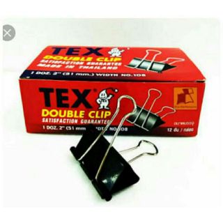 TEX Double Clip51mm.