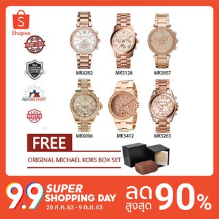 OUTLET WATCH นาฬิกา Michael Kors OWM164 นาฬิกาข้อมือผู้หญิง นาฬิกาผู้ชาย แบรนด์เนม Brandname MK Watch รุ่น MK5128