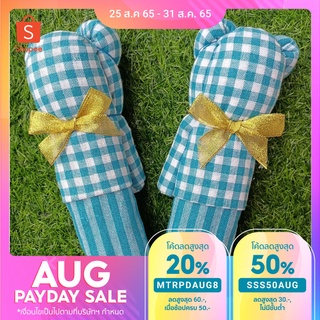 ของขวัญ ของชำร่วยจากผ้าขาวม้า น้องหมีผ้าขาวม้า