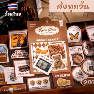 💥จัดส่งไว💥(324)สติกเกอร์สไตล์เรโทรวินเทจ 40 ชิ้น