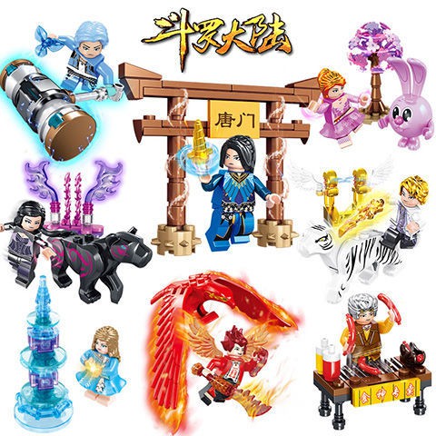◙┅☍[ขายด่วน] เข้ากันได้กับ Lego Douluo Dalu 4 Ultimate Minifigure Tang San Shrek Seven Demon Little Dance Figure ประกอ