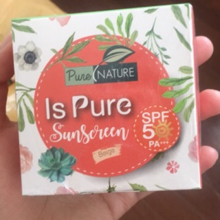 กันแดดเพียว Is Pure Sunscreen