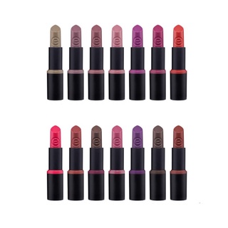 essence ultra last instant  colour lipstick (01-20)