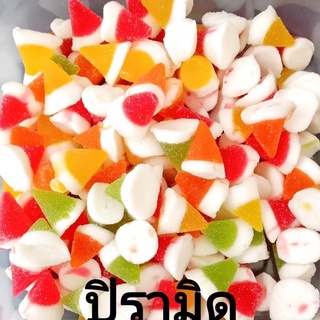 เยลลี่ปิรามิดรวมรส ฮาลาล 500g