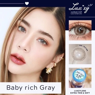 Baby rich Gray/Brown ค่าสายตา 0.00-1000