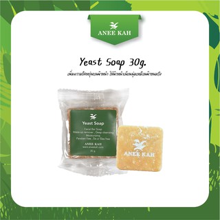 Yeast Soap 30 g สบู่ยีสต์เล็ก