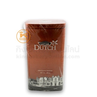 ผงโกโก้ โกโก้ดัทช์ Dutch กระปุก 400 กรัม