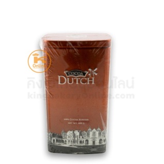 ผงโกโก้ โกโก้ดัทช์ Dutch กระปุก 400 กรัม