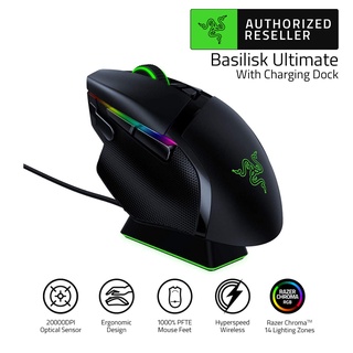 Razer Basilisk Ultimate 20,000DPI Optical Sensor Wireless Gaming Mouse With Charging Dock (เมาส์เกมมิ่งไร้สาย)