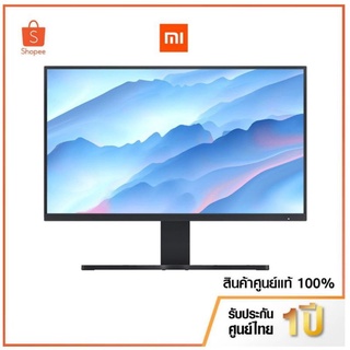 จอคอมพวิเตอร์ Xiaomi Mi Desktop Monitor 27" EU ของแท้ ประกันศูนย์ไทย 3ปี