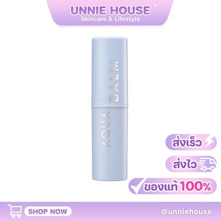 [KAHI] UV Aqua Balm SPF50+/PA++++ (9g)