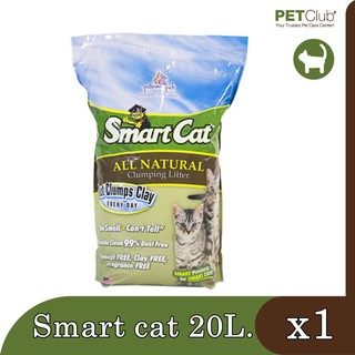 ทรายแมว SmartCat Natural Litter (20L)