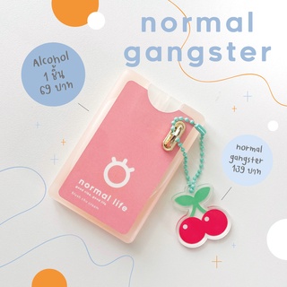 blush chu cream with normal gangster set