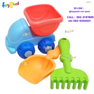 Toyznet ชุดตักทรายรถบรรทุก soft Material รุ่น 858-4