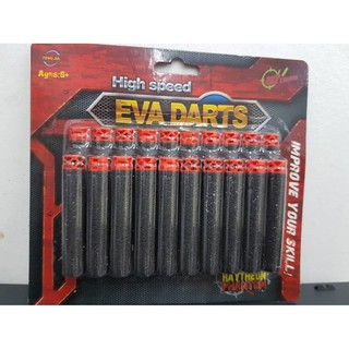 EVA DARTS HIGH SPEED กระสุนโฟมจุกยาง จำนวน 20 นัด แบบหัวพุ่ง