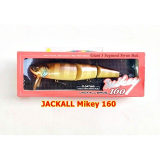 [ใส่โค้ด MON646KK ลดเพิ่ม 100-]เหยื่อปลอม Jackall Mikey160 (ใหม่แท้100%)