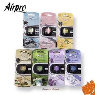 Airpro น้ำหอมปรับอากาศในรถยนต์ น้ำหอมติดรถยนต์ น้ำหอมรถยนต์ น้ำหอมปรับอากาศ หอมอันละเอียดอ่อนโดยการปล่อยกลิ่นหอม