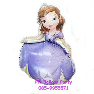 ลูกโป่งเจ้าหญิงโซเฟีย ไซต์จัมโบ้ Jumbo SOFIA Princess Foil Balloon