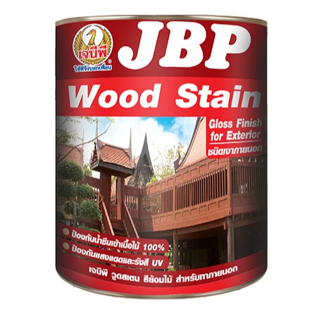 สีย้อมไม้ JBP Wood Stain ชนิดเงา ทาแล้วเห็นเนื้อไม้ 0.875 ลิตร